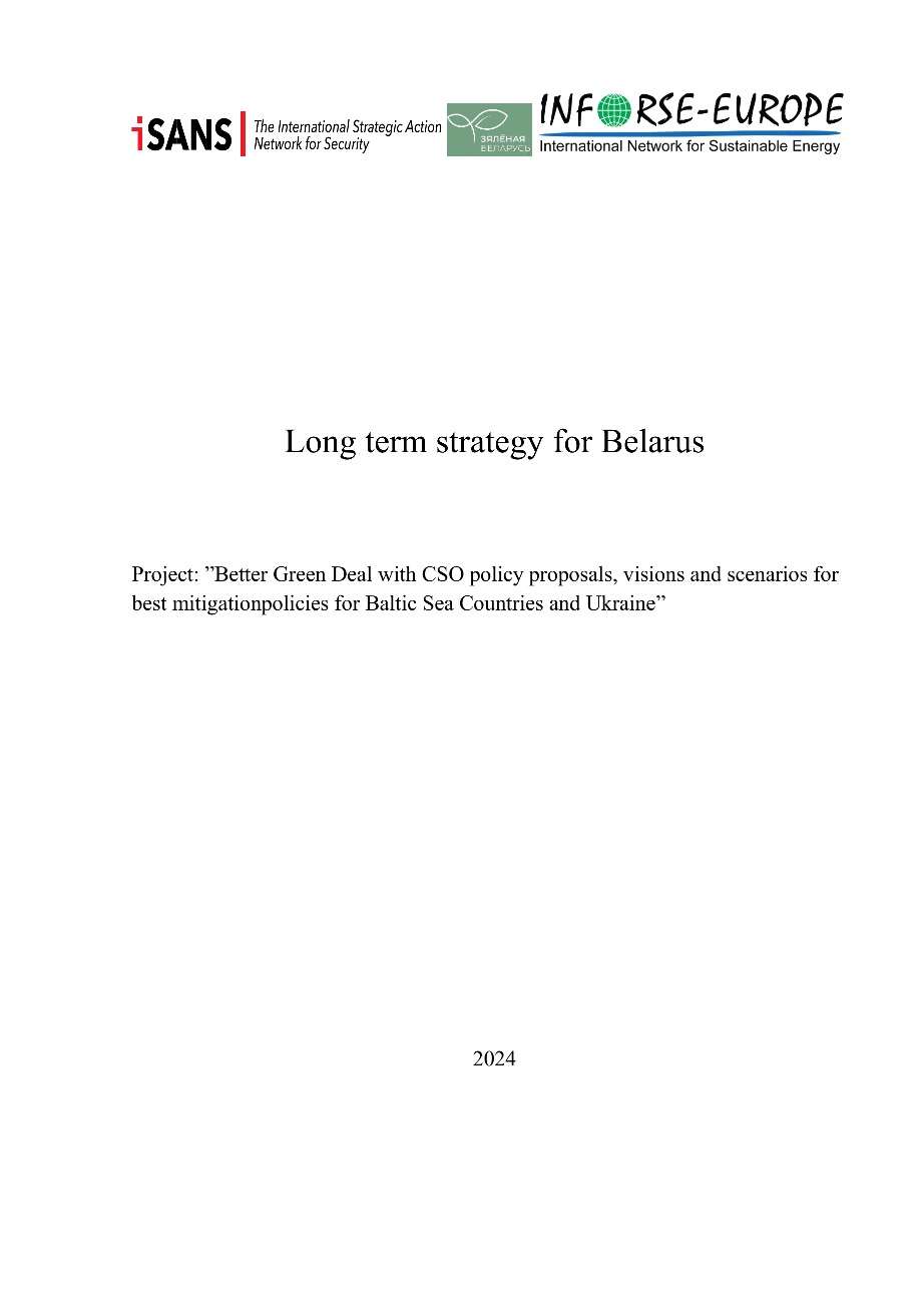 Long term strategy for Belarus