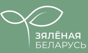 Prespa light mode logo 